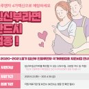 연세정소아과의원 이미지