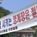 고석농장 이미지