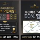 대림골프연습장 이미지