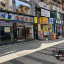 현게임랜드 이미지