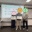 대흥동 KT 지사 앞 | [KT 에이블스쿨 7기] 7기의 마지막 &amp; 대상 후기