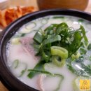 한촌설렁탕 부천옥길점 이미지