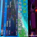 십오야노래타운