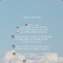 헤어데이지(HAIR DAISY) 네이버블로그