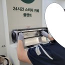 플랜트스터디까페회룡역라운지 이미지
