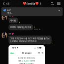 요나목장 이미지