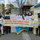 전대1리 이미지