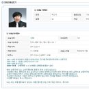 한양대수학과외