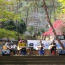 눈길등산로 이미지