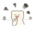 대발이숯불꼼장어구이 이미지