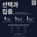 GDR아카데미 세종대평점 이미지