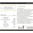 신옥련 Daum카페