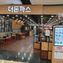 울산북구홈