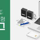 바른디자인기획 이미지