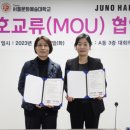 토탈아트 이미지