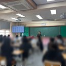 연극<유도소년>(혁신교육) | 충북혁신도시 뮤지컬학원 : 아트힐링뮤지컬스튜디오학원 청소년 뮤지컬·연극 수업 후기