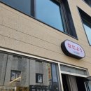 고분로 15~고분로 19 이미지