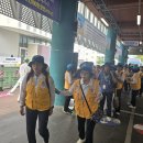 해운대구협의회 행복한동행 사랑을전합니다.해운대블루라인 해변열차 탑승🚞🛤 이미지