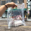 진미당 | 고령 당일치기 대구 근교 여행 고령 맛집: 고령 진미당제과 진미당찹쌀떡(일요일 주말 방문 후기)