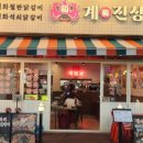 수원-1105 이미지