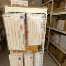 성호통신 이미지