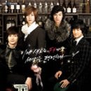 진부세탁소 이미지