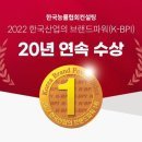 한국카써비스 이미지