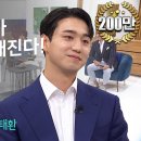 귀로만 듣다가 이제 눈으로 봅니다.비글 부부 하준 파파/(새롭게 하소서) 이미지