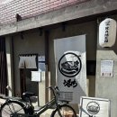 다와라 | 도쿄 다와라마치역 라멘 맛집 우루치, 아사쿠사 라멘 추천