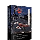 미로장 이미지