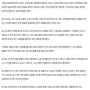 신안 염전 노예 근황 이미지
