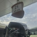 ㈜현대관광렌트카 동해영업소 | [동해]