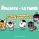 바투바투 이미지