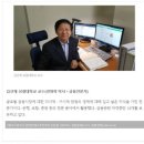 김선제