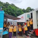 동산세탁 이미지