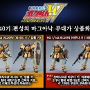 아낙