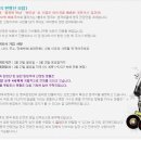 ★불후의 명곡2 (2월 27일 월요일)에 "김건모편" 녹화가 있습니다. ★(신청받습니다.) 이미지