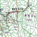 복주산계곡,회목봉 산행안내 이미지