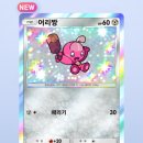 세원 | 26 CPA 1차 다유(회세원감) 결과 + 후기 + 공부량 (고봉고봉밥 주의☠️)