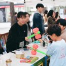 국민게임랜드 이미지