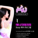 벤자롱스파 - 성남시 분당구 | 벤자롱스파