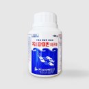 금호동동물약국 이미지