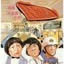 프로젝트A 이미지