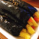 하이롱꼬마김밥