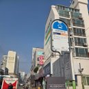 바로건강지압안마원 이미지