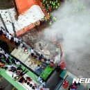 상운정비 이미지