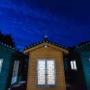 상신농장 이미지