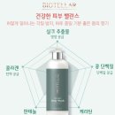 해빛헤어펌