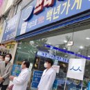 쓰리에이안경 이미지