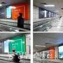 고속터미널역 9호선 이미지